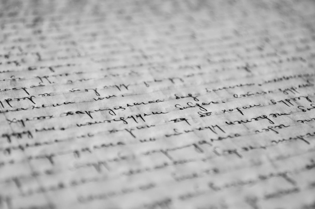 Two Week Notice Letter